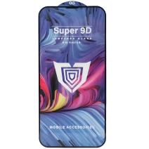 9D Super Schutzglas für Xiaomi Redmi 8A/Redmi 8/Redmi 8A Pro - Schwarz